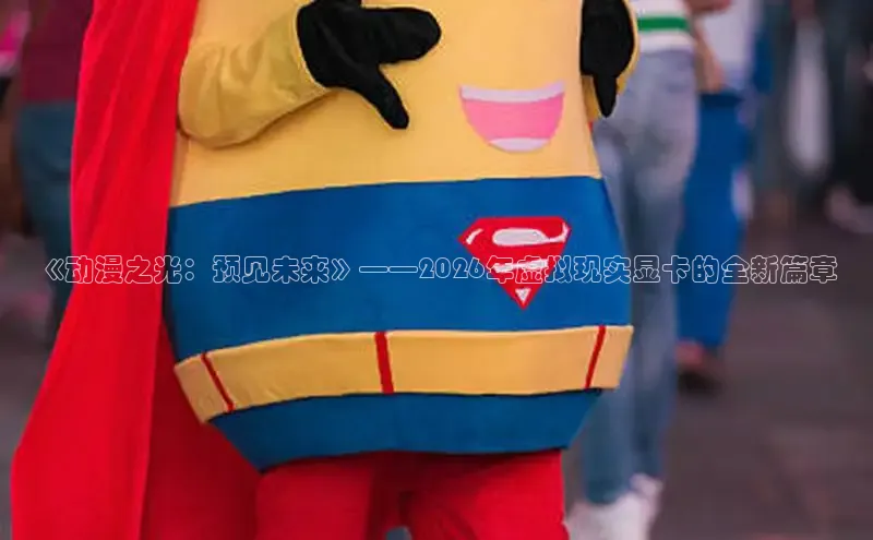 顺盈娱乐注册